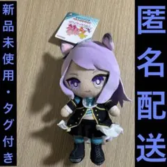 ウマ娘 プリティーダービー Chibiぬいぐるみ メジロマックイーン