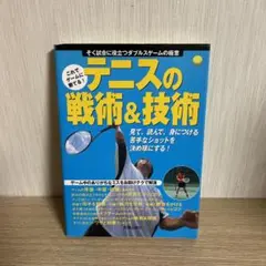 ねこじゃ様 リクエスト 2点 まとめ商品