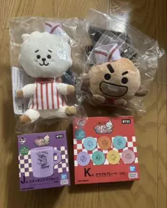 BT21一番くじDiner ぬいぐるみ等　BTS