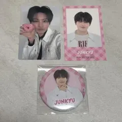 treasure ジュンギュ はぴだんぶいカフェ まとめ売り