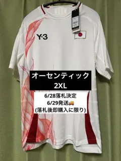 2026年最新】y-3 日本代表の人気アイテム - メルカリ