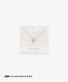 Item thumbnail for item 00ad1128-b36a-4eb6-94f3-dbd67becff53