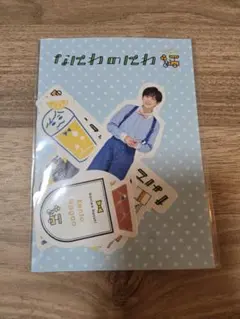 なにわのにわ　長尾謙杜　ステッカーセット