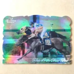 THE VICTORY 1999、シャダイカグラ 銀文字 ダイカット