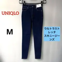 未使用タグ付 UNIQLO ウルトラストレッチスキニージーンズ 64cm ブルー