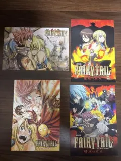 FAIRY TAIL フルカラー最終話小冊子とポストカード64枚のセット - メルカリ