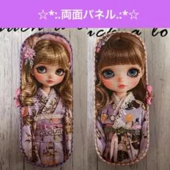 Item thumbnail for item c0db4d90-242c-4e3f-be5f-7785ff600db0