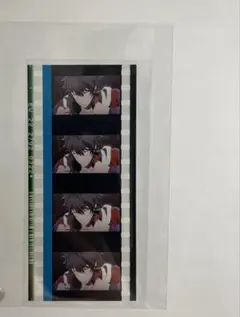 ヒプマイ 山田一郎 特典 コマフィルム 優勝 ヒプムビ ヒプノシスマイク