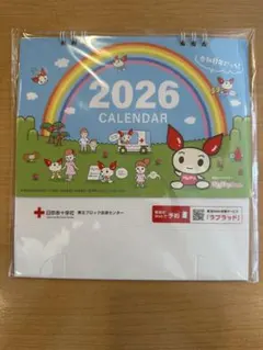 Item thumbnail for item 59d36eb4-6f36-4373-a60c-c67990edddb9