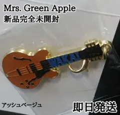 Mrs.GREEN APPLE ミセス メタルチャーム　フィヨルド　若井滉斗
