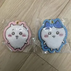 ハ*在様 ちいかわ　もこもこサガラ刺繍キーホルダー