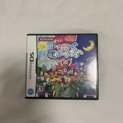 とんがりボウシと魔法の365にち