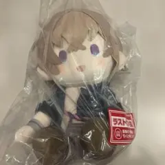 崩壊:スターレイル　一番くじ　ラストワン賞 カカワーシャ　ぬいぐるみ