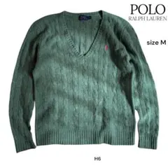 ラルフローレン　POLO ケーブルニット Vネック Mサイズ グリーン　H6