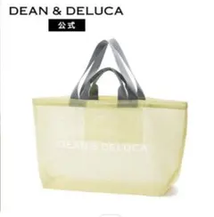 DEAN & DELUCA メッシュ トートバッグ BIG イエロー - メルカリ