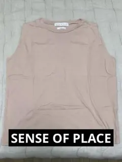 美品 SENSE OF PLACEタンクトップのサムネイル