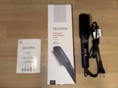 Haya様 リクエスト 2点 まとめ商品