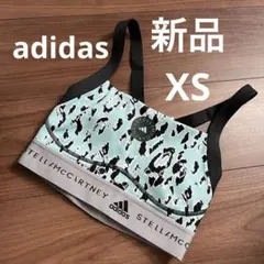 新品　アディダス　バイ　ステラマッカートニー　スポーツブラ　XＳ