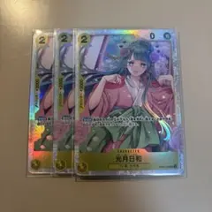 光月日和 SR OP06-106