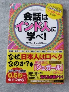 Item thumbnail for item 347a6eb3-bedc-440a-9083-75e7cc054264