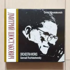 J.S. Bach Christophe Rousset CD Box - メルカリ