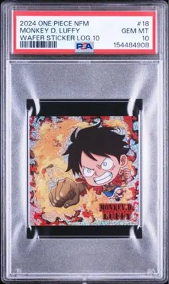 PSA9】ワンピース ウエハースカード チョッパー ヒルルク - メルカリ