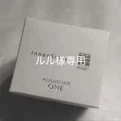 InnerSkin AMP REJUVENATE ONE ルル様専用