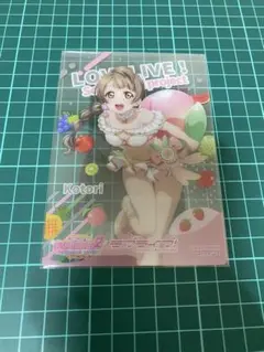 南ことり ラブライブ！ μ's お台場 クリアブロマイド - メルカリ