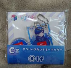 新品未開封いれいすスクエアくじC賞アクリルスタンドキーホルダーIf