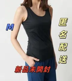 RELIVE タンクトップ Mサイズ 黒 新品未開封