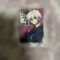 IDOLiSH7 アイナナ　九条天　ウエハース　カード