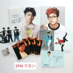2026年最新】2PM ジュノ サインの人気アイテム - メルカリ