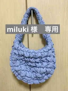 Item thumbnail for item fc832a7c-0c3e-497c-b9ed-1cf3ad3cff01