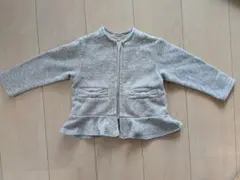 Item thumbnail for item 6bb4090f-4deb-4322-97d9-08d531f7deab