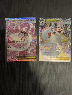 PSA10 ケルディオex SAR 169/086 ポケモンカード GEM MT - メルカリ