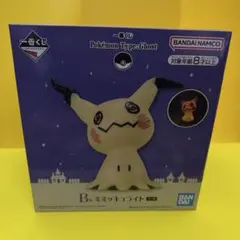 2025年最新】ミミッキュ 一番くじ ライトの人気アイテム - メルカリ