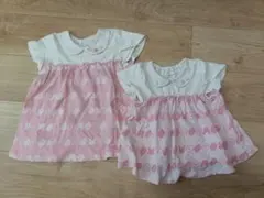 coeur a coeur 姉妹 おそろい Tシャツ2点セット