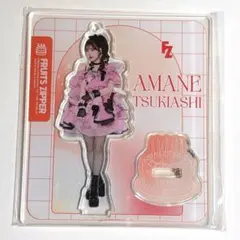 2026年最新】月足天音 生誕の人気アイテム - メルカリ