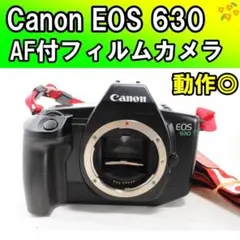 2026年最新】CANON EOS 630の人気アイテム - メルカリ