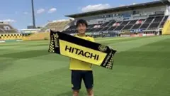 非売品 柏レイソル HITACHIDAY タオル