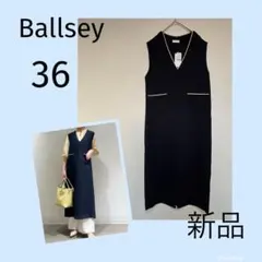 ballsey ジョーゼットジャージーVネックオールインワン
