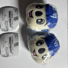 プロ野球マスコット フェイスぬいぐるみ セ・リーグ ドアラ 2個セット