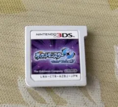 ポケットモンスター　ウルトラムーン　3DSソフト