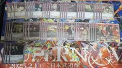 サカモトデイズ 坂本南雲 ORDERデッキ+パーツ