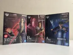 【新品未開封】一番くじ 春秋戦国大戦 キングダム秦国の未来A賞B賞ラストワン賞