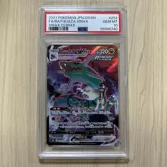 KURIA_DREAM様 リクエスト 2点 まとめ商品