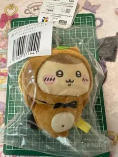 ちいかわ　たぬきだもんくじ　C賞ぜったいたぬきなマスコット　くりまんじゅう