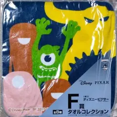 ✨モンスターズ・インク マイク・ワゾウスキ✨ミニタオル