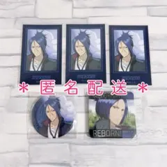 家庭教師ヒットマンREBORN！ 六道骸 ナンジャタウン ナンジャ