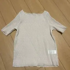 Item thumbnail for item ca29a5aa-fdee-4b6b-828f-cf19c8d90f79